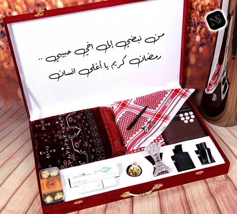 هدايا للاب في عيد ميلاده تنسيق هدايا لأبي في عيد ميلاده بمناسبة تقاعده