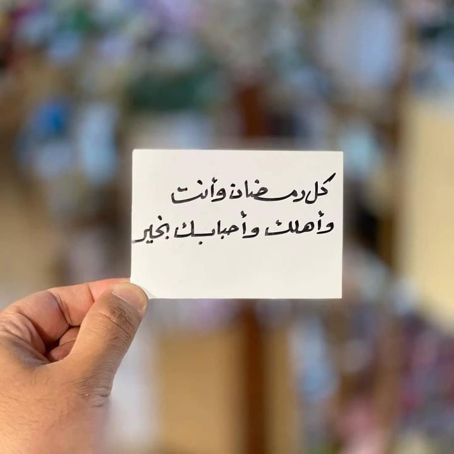 عبارات اهداء