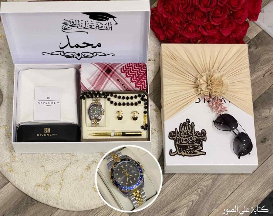 هدايا تخرج للاولاد هدايا النجاح للاطفال هدايا التخرج ولادي طقم اولاد