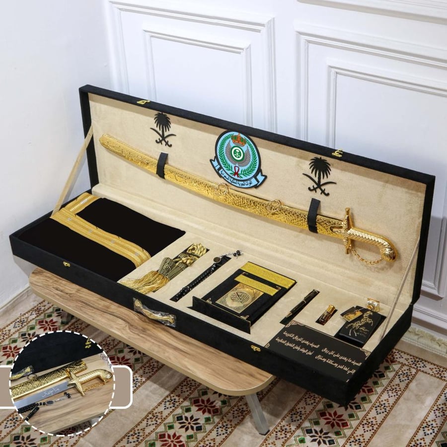 طقم هدايا تخرج + زواج ملكي