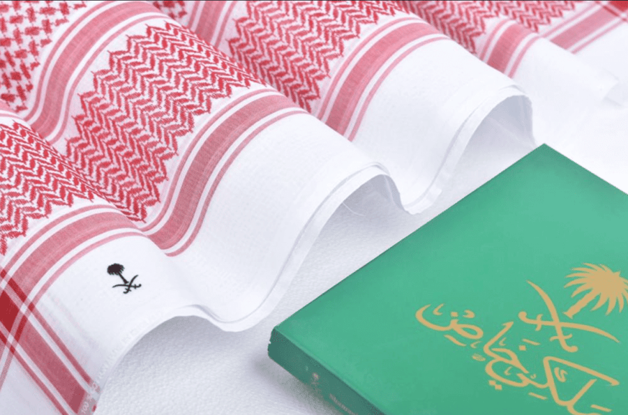 شماغ احمر فاتح هبة العيد