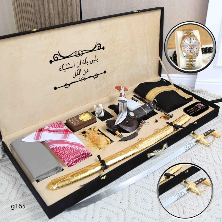 اطقم هدايا عرسان ملكية فخمه
