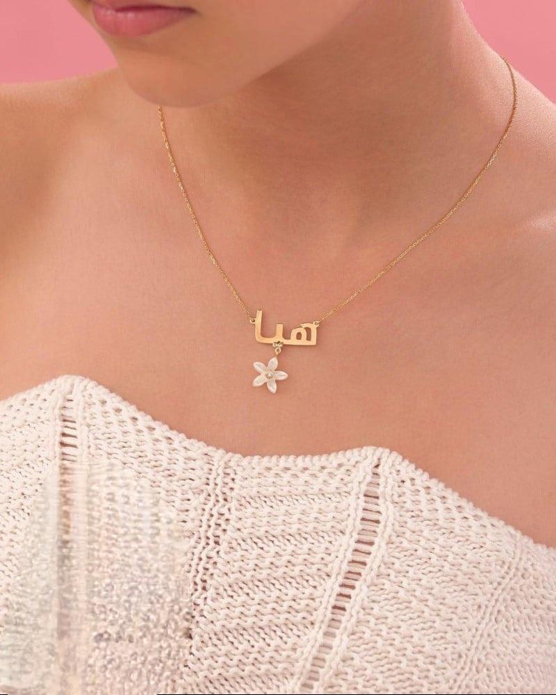 سلاسل اطفال بالاسم سلسال بنات للاطفال قلادة مواليد ذهب سلسلة اطفال بنت