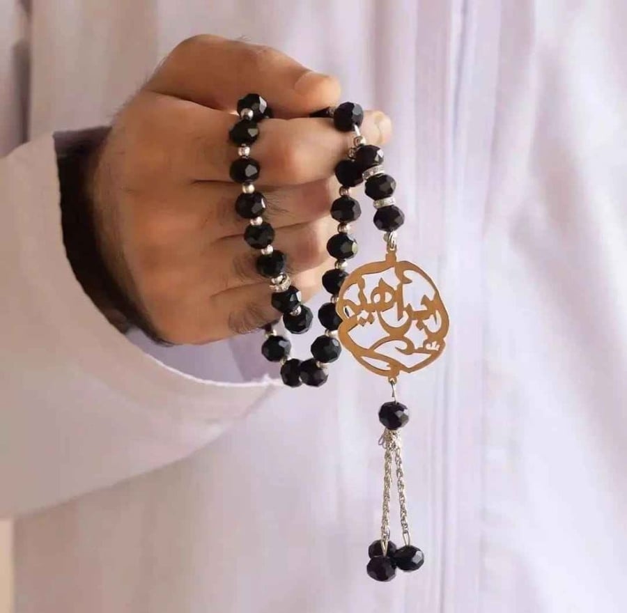 سبحات رجاليه بالاسم سبحه فضه سبحة عقيق مسابح اسماء مسبحه باسماء مسبحة