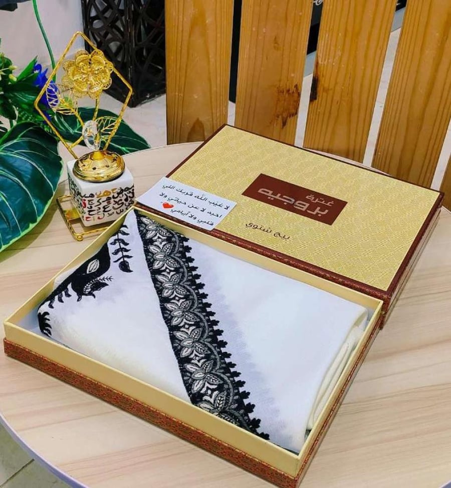 شماغ بروجيه الأصلي
