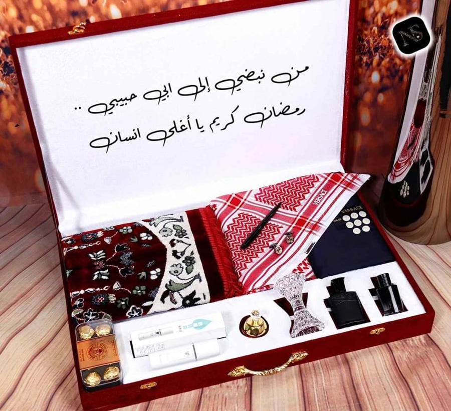 هدايا الوالدين هدايا اباء لرجل في الستين هدايا للاب في عيد ميلاده فخمه