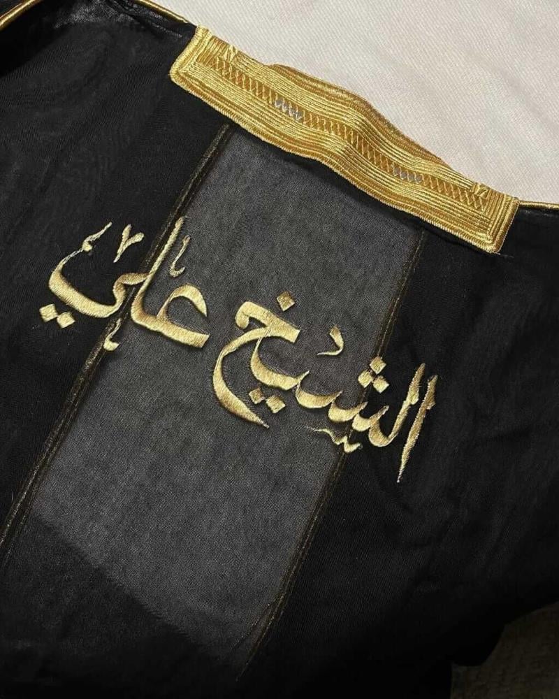 افخم هديا الاطفال بشت بالاسم تطريز بشت طشخه بشت ولادي ملكي بشت بالاسم