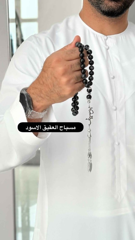 مسباح عقيق بالاسم سبحه رجالي فضه مسابح اسماء سبحات باسماء مسبحه رجاليه