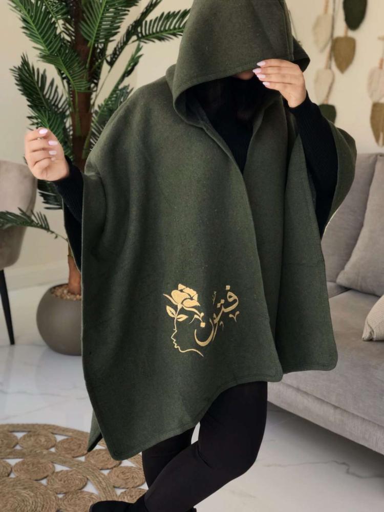 شال نسائي شتوي بالصوف وردي