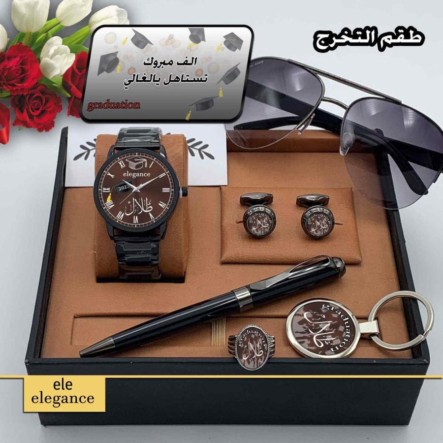 افكار هدايا للتخرج رجاليه افكار هدايا نجاح للرجال هدية تخرج للاولاد