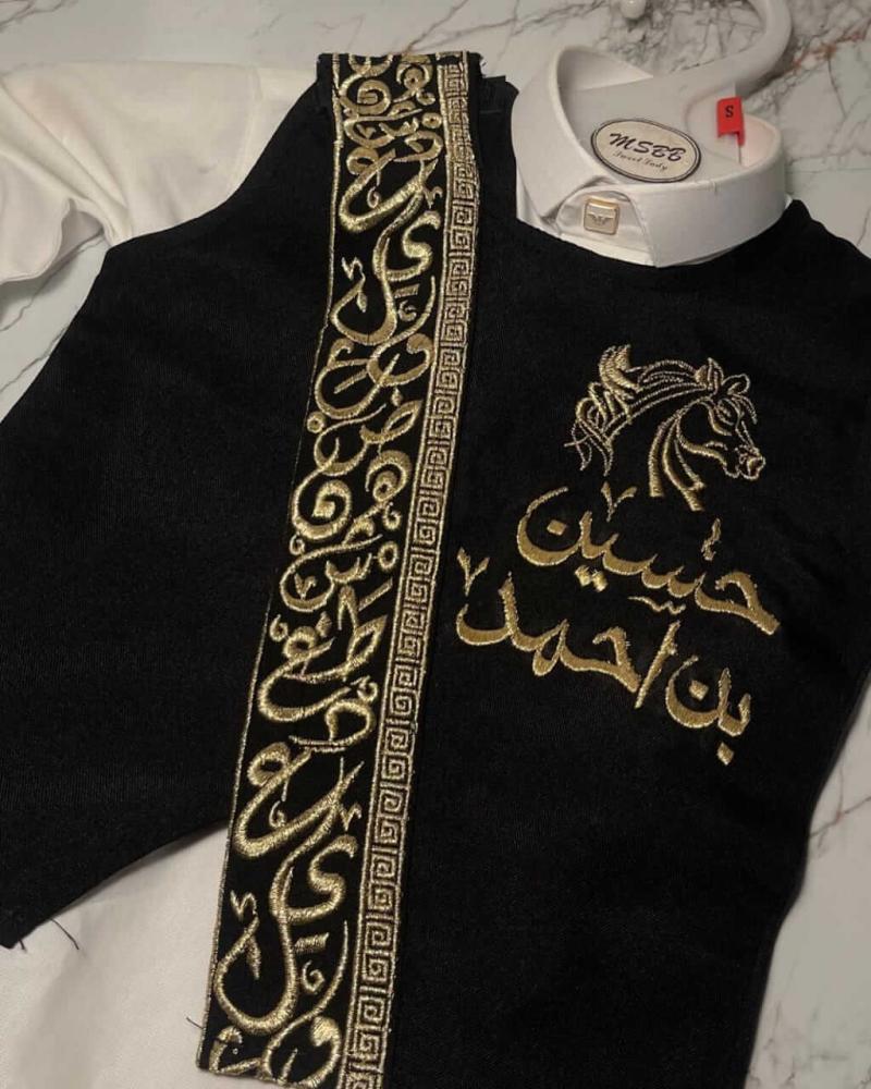 سديريه اطفال سديري بالاسم كشخة للاطفال ملابس بالاسم للاطفال  سديريات