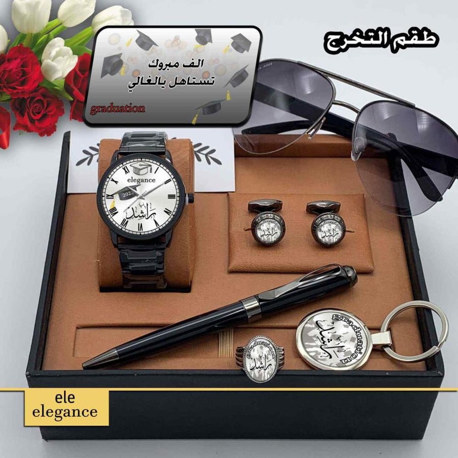 هدايا تخرج بالاسم توزيعات التخرج هدية نجاح هديه النجاح بروشات افكار