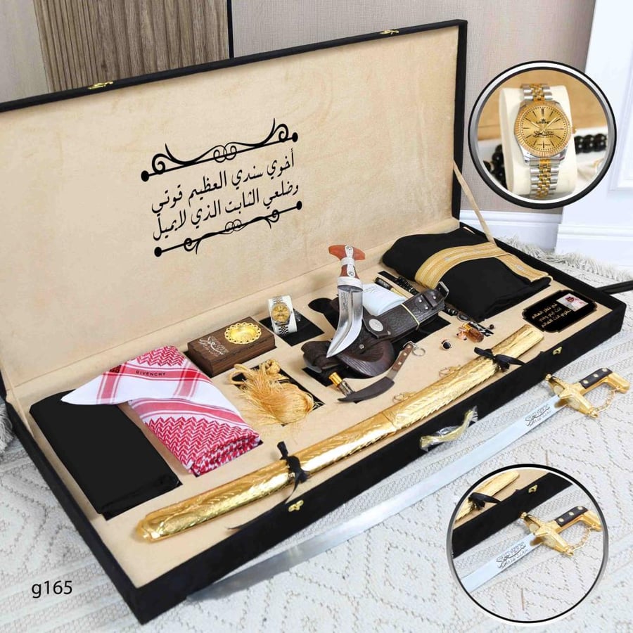 اطقم هدايا عرسان ملكية فخمه