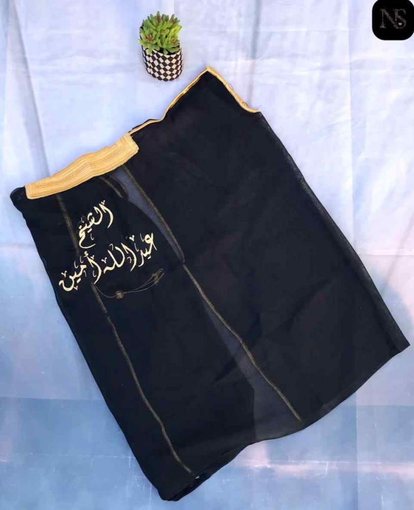 مشلح اطفال بالاسم مشالح مواليد بشت اطفال بشتات اولاد بشوت اطفال دقله