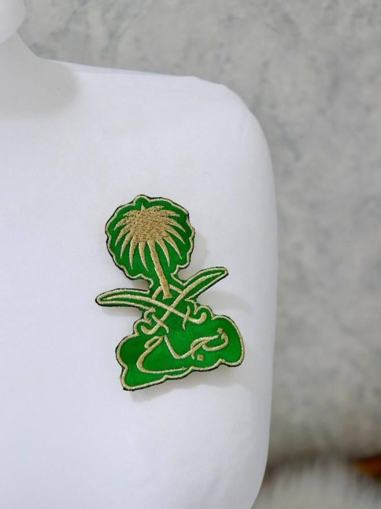 بروشات اليوم الوطني تطريز الاسم حسب الطلب