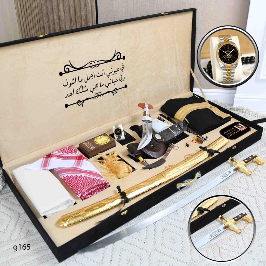 اطقم هدايا عرسان ملكية فخمه