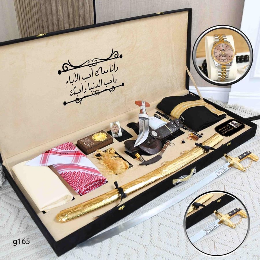 اطقم هدايا عرسان ملكية فخمه