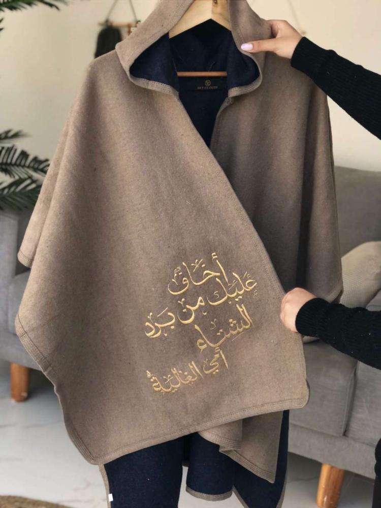 شال شتوي نسائي زيتي