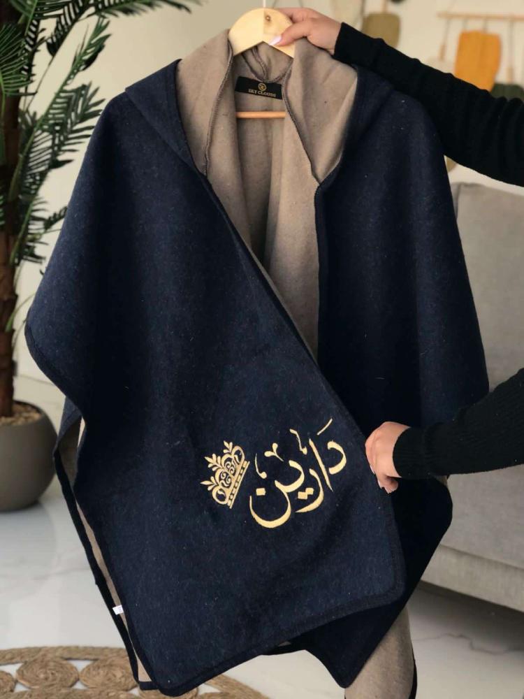شالات نسائية شتوية صوف فخمه