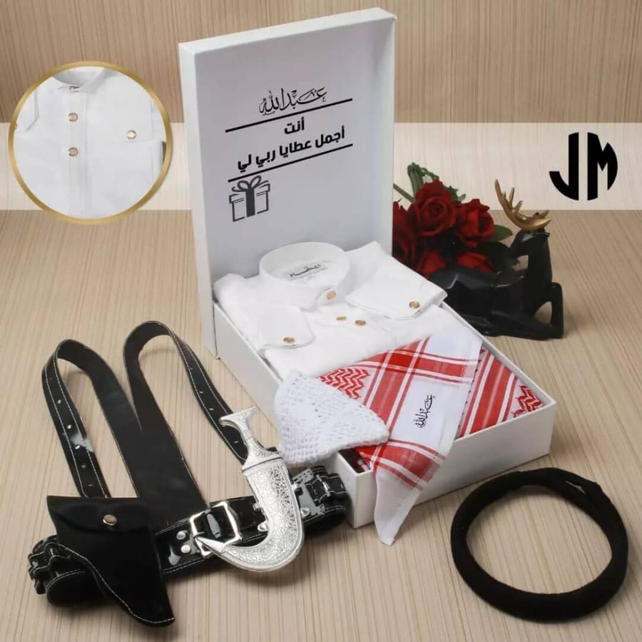 ملابس أطفال اولاد للعيد