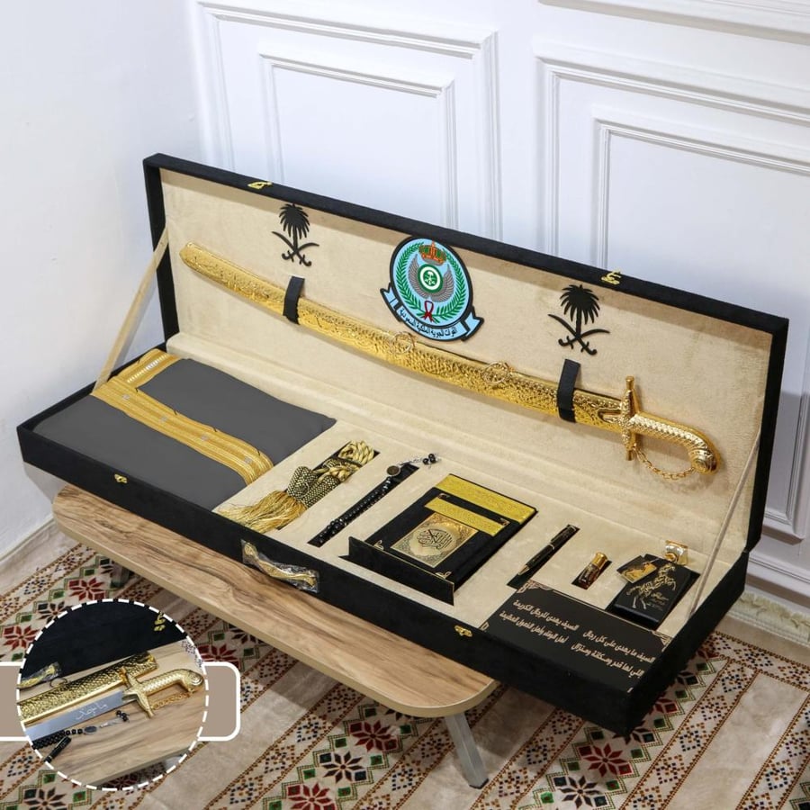 طقم هدايا تخرج + زواج ملكي