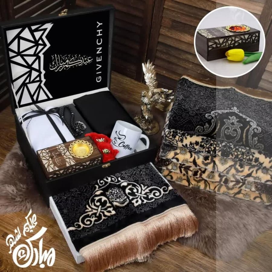 هدية رمضان رجاليه فخمة