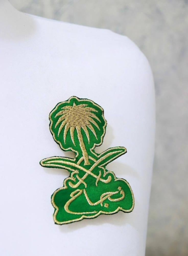 بروشات اليوم الوطني تطريز الاسم حسب الطلب