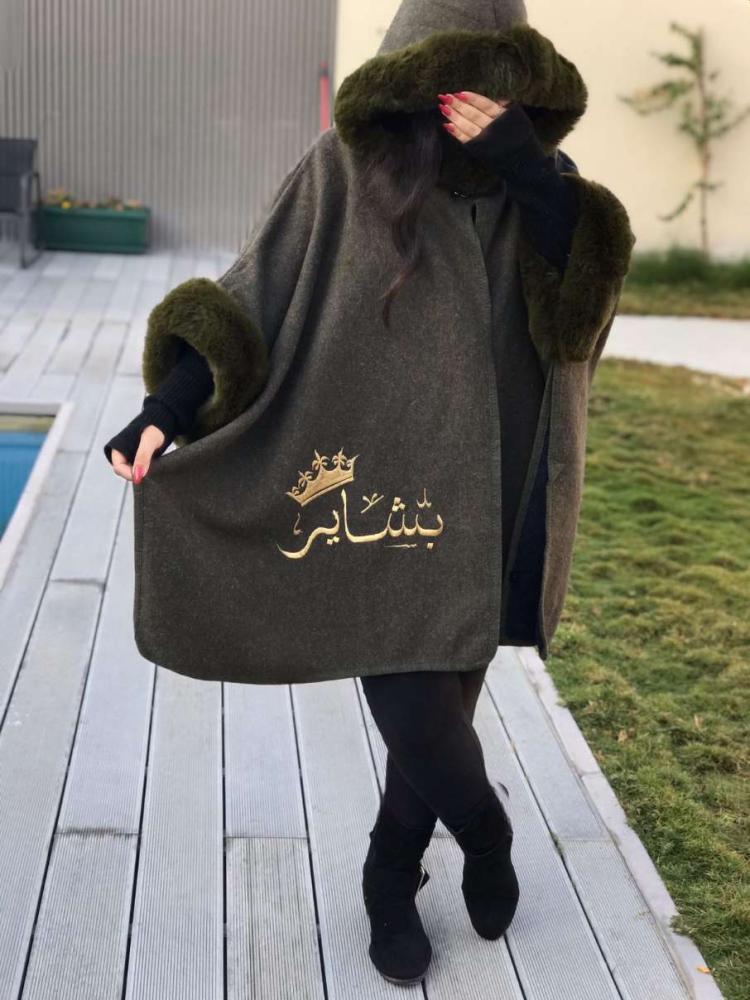 شالات شتوية نسائيه فخمه