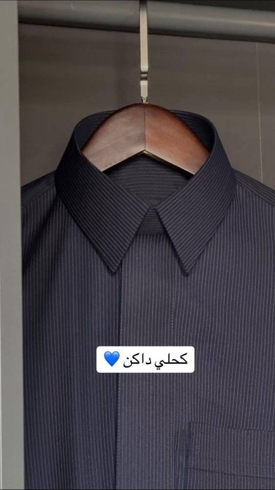 قماش كحلي غامق مقلم شتوي رجالي