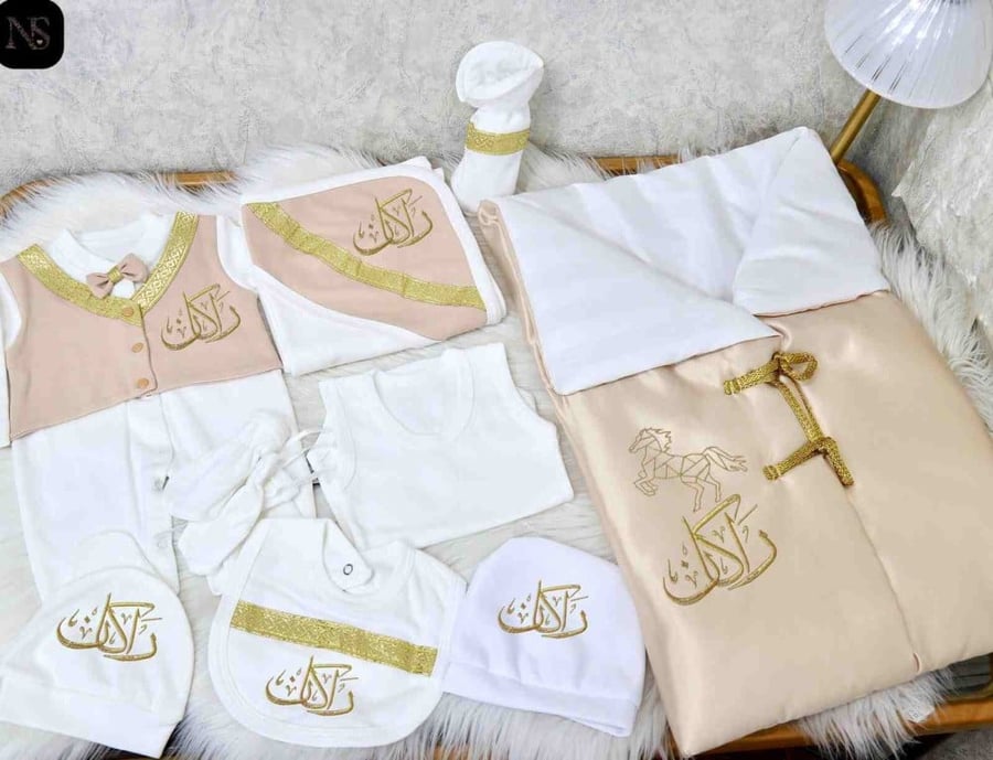 هدايا مواليد اولاد اطقم مولود بالاسم طقم مدسات اطفال بالاسم هدية مولود