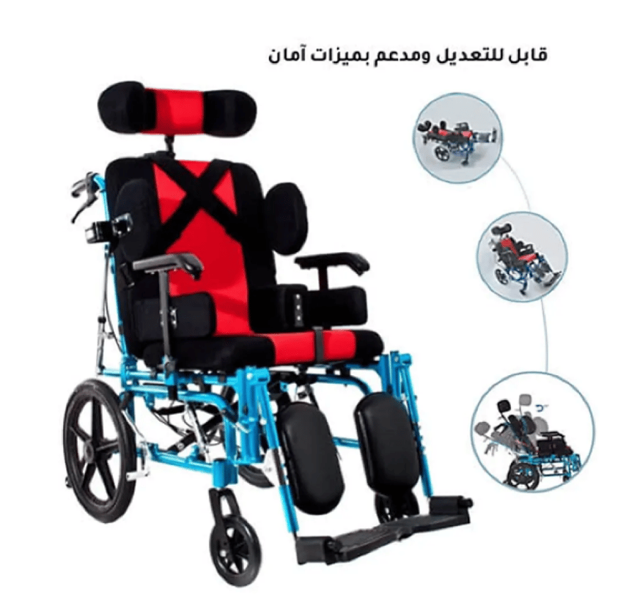 كرسي متحرك اطفال اعاقة كاملة 958