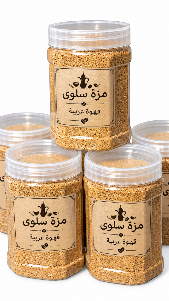 قهوة سعودية