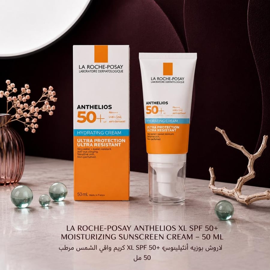 لاروش بوزيه | La Roche-Posay  للبشرة الجافة