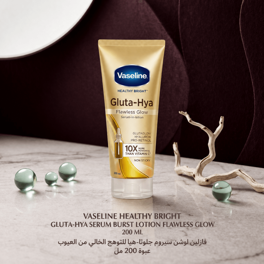 فازلين | Vaseline سيروم جلوتا-هيا الخالي من العيوب