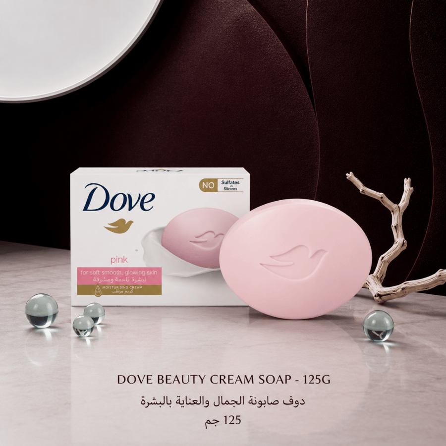 دوف | Dove  صابونة كريم الجمال