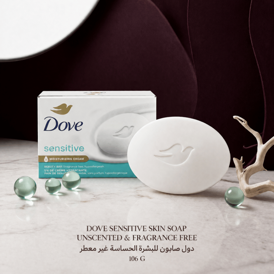 دوف | Dove Sensitive Beauty Bar صابون للبشرة الحساسة غير معطر