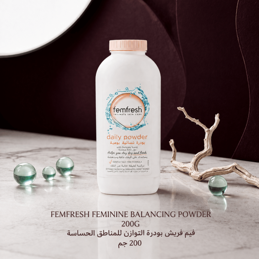 فيم فريش | Femfresh بودرة نسائية لإعادة التوازن