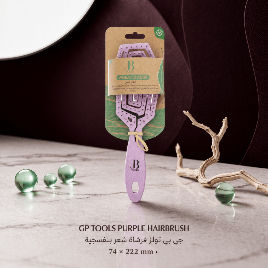 جي بي تولز | GP Tools فرشاة شعر بنفسجية 74 × 222 مم