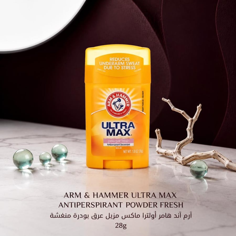 آرم آند هامر | Arm & Hammer مزيل تعرق للنساء - بودرة