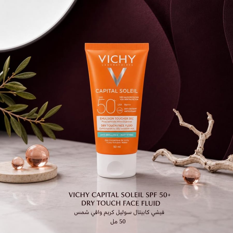فيتشي | Vichy واقي شمس  SPF 50+‎