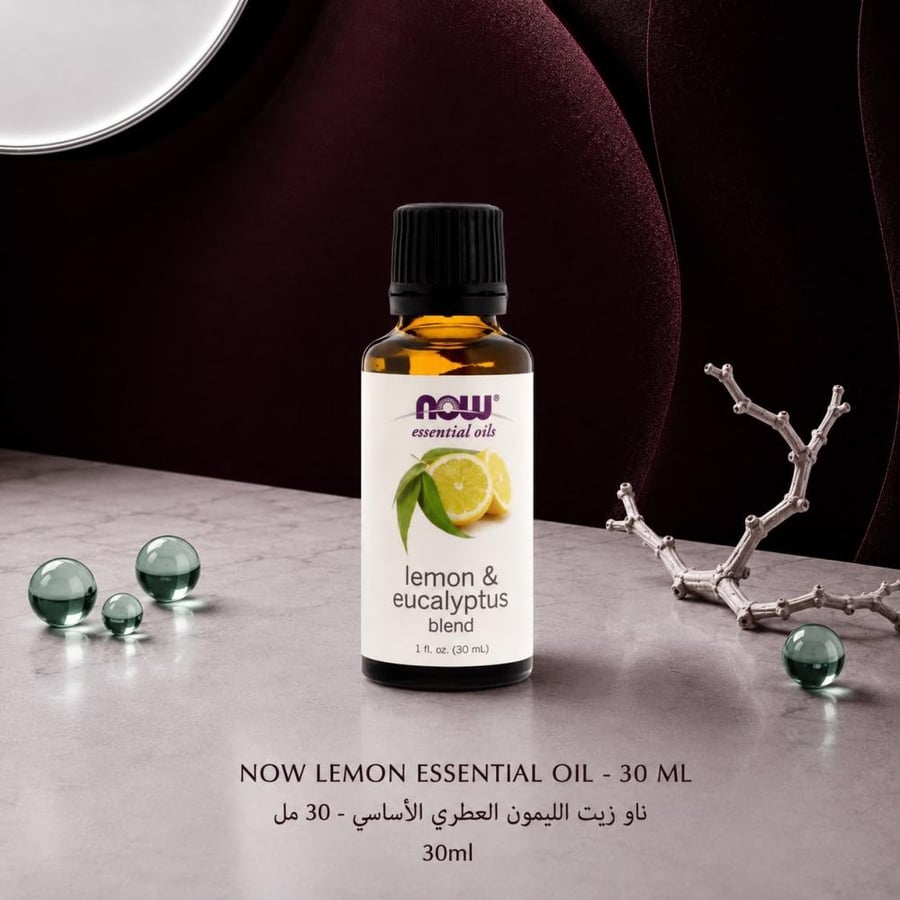 ناو | NOW  زيت الليمون العطري