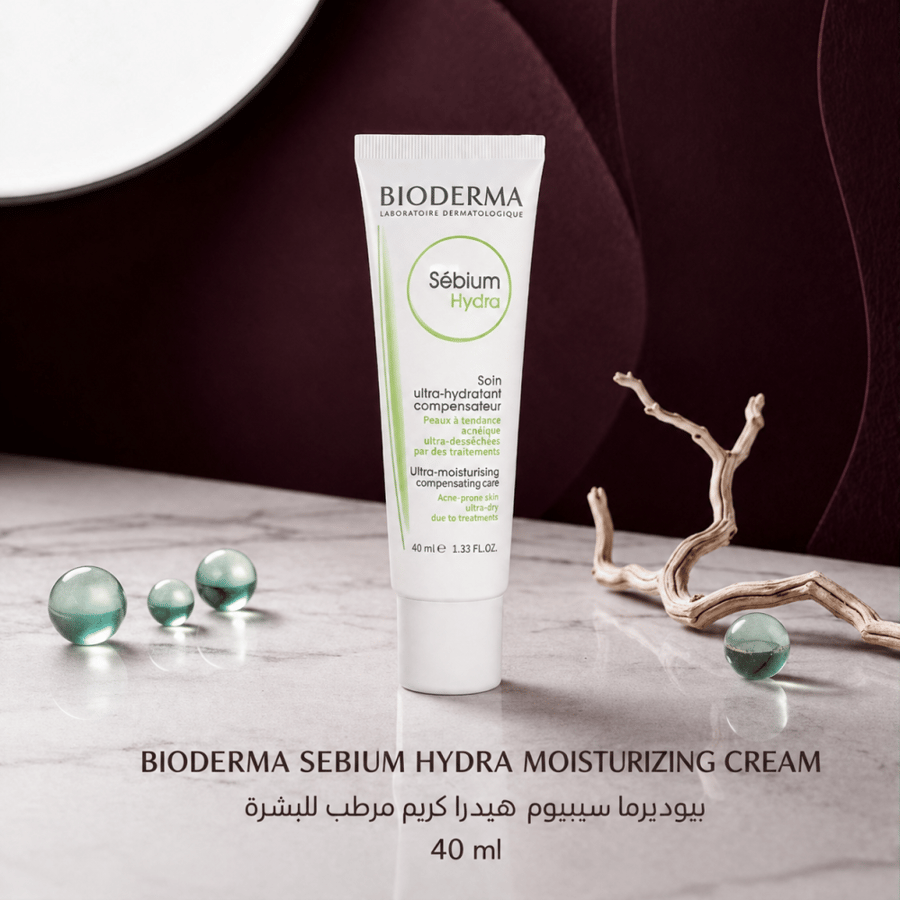 بيوديرما | Bioderma Sébium Hydra كريم مرطب للبشرة الدهنية