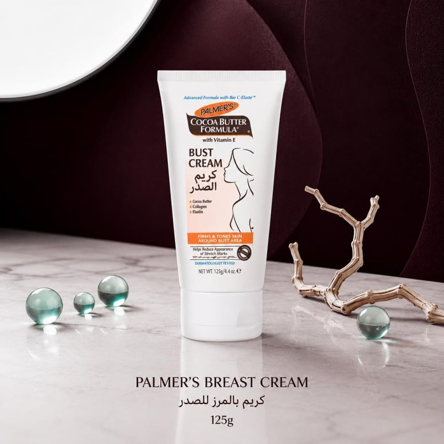 بالمرز | Palmer’s  كريم العناية بمنطقة الصدر