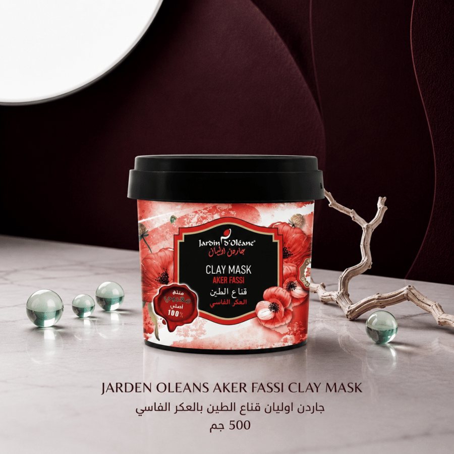 جاردن أوليان | Garden Olean قناع الطين بالعكر الفاسي