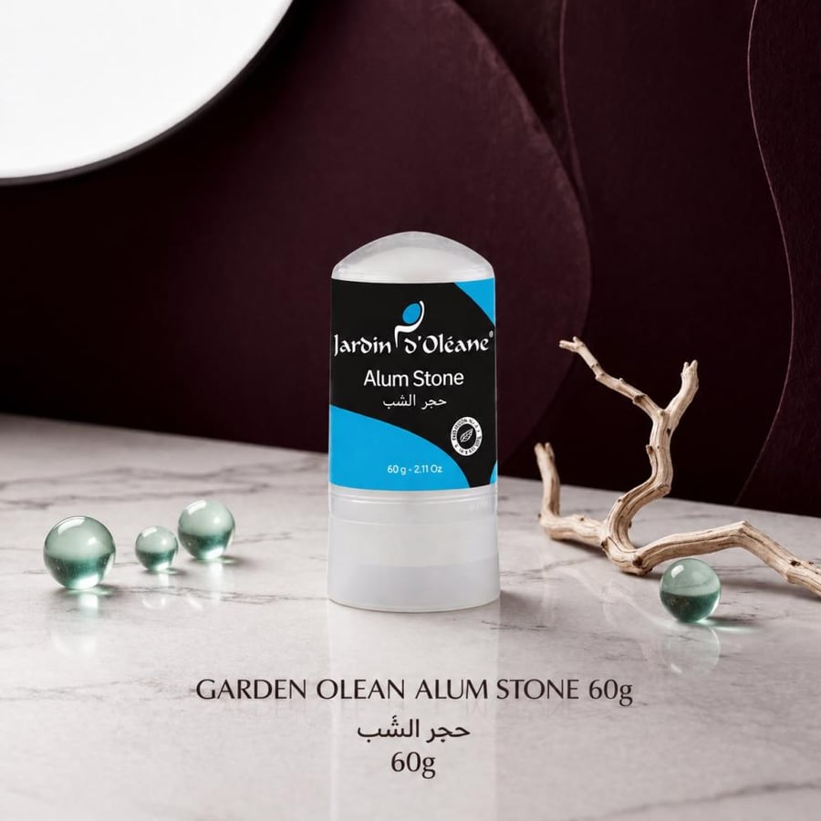 جاردن أوليان | Garden Olean حجر الشبة الطبيعي