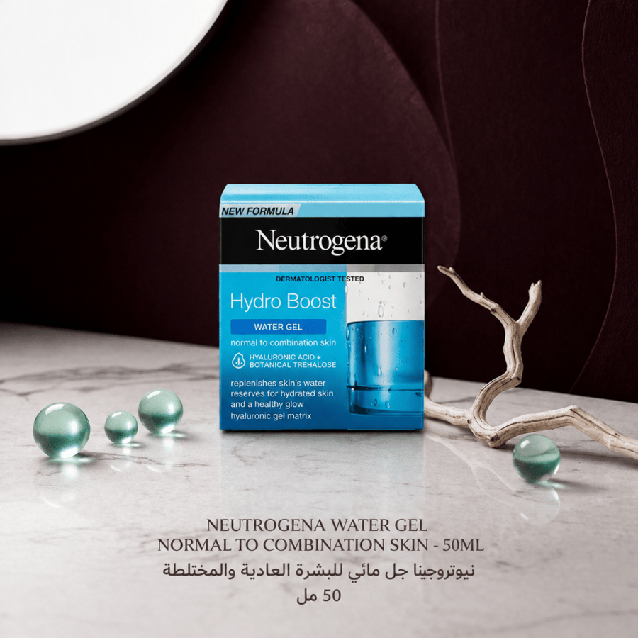 نيتروجينا | Neutrogena جل مائي مرطب