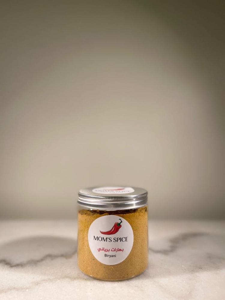بهار برياني