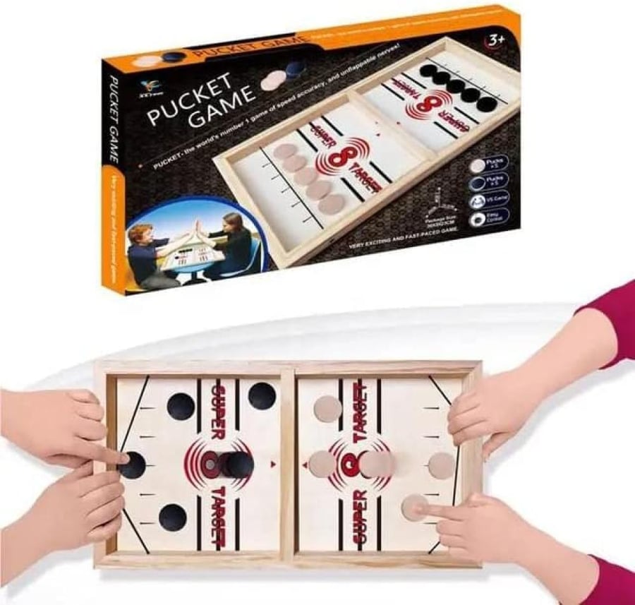 البقاء للأسرع
