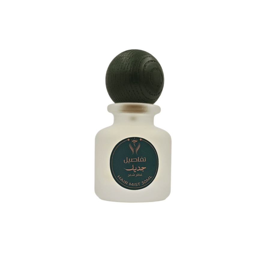 عطر جديل للشعر تفاصيل