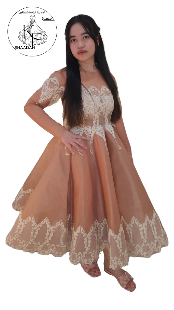 لمسة أميرة